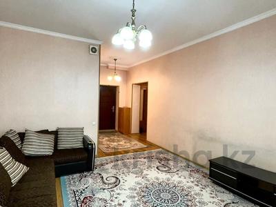 2-комнатная квартира, 65 м², Абая 150/230 за 40.4 млн 〒 в Алматы, Бостандыкский р-н