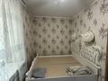 2-бөлмелі пәтер · 45 м² · 1/2 қабат, Коммунальная 2, бағасы: 85 000 ₸ в Таразе — фото 3