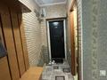 2-бөлмелі пәтер · 45 м² · 1/2 қабат, Коммунальная 2, бағасы: 85 000 ₸ в Таразе — фото 8