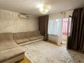 2-бөлмелі пәтер · 70 м² · 3/8 қабат, Райымбека 241, бағасы: 42 млн ₸ в Алматы, Жетысуский р-н — фото 13