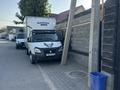 Отдельный дом · 5 комнат · 204 м² · 9 сот., мкр Заря Востока, Новая садовая 16 — Уйгурская за 170 млн ₸ в Алматы, Алатауский р-н — фото 4