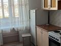 2-комнатная квартира · 50.9 м² · 8/9 этаж, Машхур Жусупа 284 за 24 млн ₸ в Павлодаре — фото 5