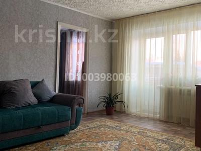 Продажа квартир в Восточно-Казахстанской обл.: 2-комнатная квартира · 45 м² · 2/4 этаж, Клинка 9а за 10.2 млн 〒 2-комнатная квартира · 45 м² · 2/4 этаж, Клинка 9а за 10.2 млн 〒 в Риддере