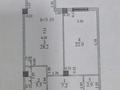 2-бөлмелі пәтер · 66.7 м² · 2/9 қабат, 19-ш/а. 31, бағасы: ~ 19.4 млн ₸ в Актау, 19-й мкр