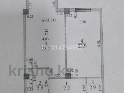 2-бөлмелі пәтер · 66.7 м² · 2/9 қабат, 19-ш/а. 31, бағасы: ~ 19.4 млн ₸ в Актау, 19-й мкр