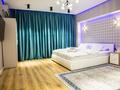 1-комнатная квартира · 50 м² · 1/9 этаж, проспект Каныша Сатпаева 48Д за 15 000 ₸ в Атырау — фото 3