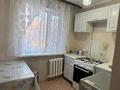 2-комнатная квартира · 44 м² · 2/5 этаж, металлургов 32/1 за 10 млн ₸ в Темиртау — фото 10