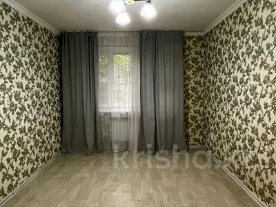 1-бөлмелі пәтер · 31 м² · 1/5 қабат, мкр Каратау, мкр 2 (Каратау) 14, бағасы: 8.5 млн ₸ в Таразе