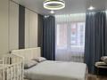 2-бөлмелі пәтер · 70 м² · 7/10 қабат, Базовая 2\3, бағасы: 41 млн ₸ в Усть-Каменогорске — фото 2