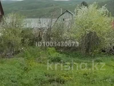 Участок · 7.5 соток, Ново-Троицкое за 1 млн 〒