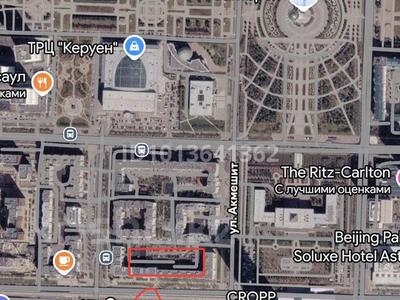 Паркинг · 2000 м² · Улица Сыганак 39/1 — Огорожена я парковка внутри двора с охраной, бағасы: 1 млн ₸ в Астане, Есильский р-н