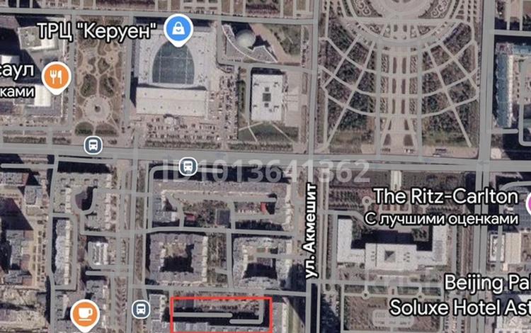 Паркинг · 2000 м² · Улица Сыганак 39/1 — Огорожена я парковка внутри двора с охраной, бағасы: 1 млн ₸ в Астане, Есильский р-н — фото 2