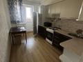 2-комнатная квартира · 67 м² · 4/5 этаж, Есенберлина 4/2 — КШТ за 190 000 ₸ в Усть-Каменогорске