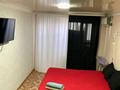 1-комнатная квартира · 50 м² · 1/5 этаж, 3 мкр 53 за 10 000 ₸ в Кульсары