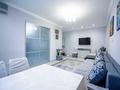 2-комнатная квартира · 60 м² · 10/12 этаж, Сатпаева 90 — Туркебаева за 55.5 млн ₸ в Алматы, Бостандыкский р-н — фото 5