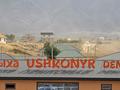 Участок · 6 соток, Шамалган за 3.5 млн ₸