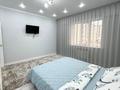 1-бөлмелі пәтер · 45 м² · 2/9 қабат, Нұрсая ш/а., Елорда 6/3, бағасы: 14 000 ₸ в Атырау, мкр Нурсая — фото 7