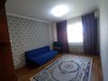 1-комнатная квартира, 47 м², 5/5 этаж помесячно, мкр Таугуль-2 8 за 180 000 〒 в Алматы, Ауэзовский р-н — фото 15