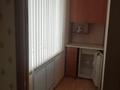 Кеңселер, кабинеттер және жұмыс орындары · 150 м², бағасы: 700 000 ₸ в Атырау, мкр Центральный — фото 10