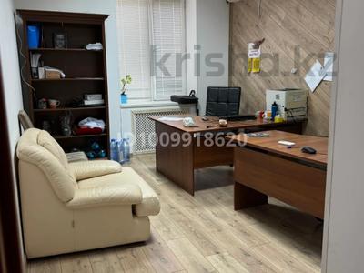 Кеңселер, кабинеттер және жұмыс орындары · 150 м², бағасы: 700 000 ₸ в Атырау, мкр Центральный