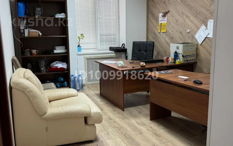 Кеңселер, кабинеттер және жұмыс орындары · 150 м², бағасы: 700 000 ₸ в Атырау, мкр Центральный — фото 6