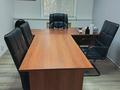 Кеңселер, кабинеттер және жұмыс орындары · 150 м², бағасы: 700 000 ₸ в Атырау, мкр Центральный — фото 3