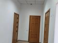 Кеңселер, кабинеттер және жұмыс орындары · 150 м², бағасы: 700 000 ₸ в Атырау, мкр Центральный — фото 5