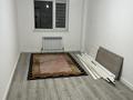 3-комнатная квартира · 80 м² · 8/12 этаж, мкр Нуртас — Стандарт Сити 2 за 200 000 ₸ в Шымкенте, Каратауский р-н — фото 9