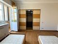 3-комнатная квартира · 150 м² · 3/11 этаж, Алии Молдагуловой 44 за 700 000 ₸ в Актобе — фото 10