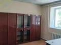 Офисы • 20 м² за 50 000 〒 в Усть-Каменогорске