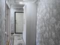 2-бөлмелі пәтер · 57 м² · 8/9 қабат, металлургов — клиника Аланда, бағасы: 11 млн ₸ в Темиртау — фото 8