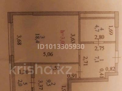 1-бөлмелі пәтер · 41.7 м² · 10/12 қабат, Туран — Улы Дала, бағасы: 30 млн ₸ в Астане, Есильский р-н