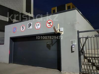 Паркинг · Нурмагамбетова 25 — Нурмагамбетова, бағасы: 3.5 млн ₸ в Астане, Сарайшык р-н
