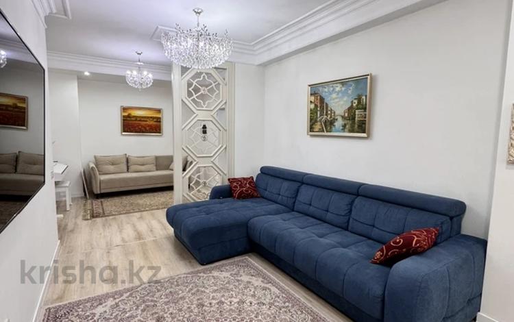 5-комнатная квартира · 170 м² · 4/5 этаж, Алихан Бокейхан 10 за 77 млн ₸ в Астане, Есильский р-н — фото 2