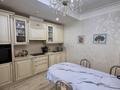 5-комнатная квартира · 170 м² · 4/5 этаж, Алихан Бокейхан 10 за 77 млн ₸ в Астане, Есильский р-н — фото 4