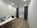 Отдельный дом · 4 комнаты · 120 м² · 4 сот., Аскартау 225/1 — Ескі мектем Кемертоған за 47 млн ₸ в Кемертогане — фото 10