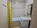 2-бөлмелі пәтер · 40 м² · 7/9 қабат, Райымбека 590/8, бағасы: 210 000 ₸ в Алматы, Наурызбайский р-н — фото 14