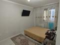 2-бөлмелі пәтер · 40 м² · 7/9 қабат, Райымбека 590/8, бағасы: 210 000 ₸ в Алматы, Наурызбайский р-н — фото 8
