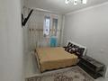 2-бөлмелі пәтер · 40 м² · 7/9 қабат, Райымбека 590/8, бағасы: 210 000 ₸ в Алматы, Наурызбайский р-н — фото 10