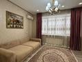3-бөлмелі пәтер · 152 м² · 5/8 қабат, Алтын орда ш/а. 28, бағасы: 58.5 млн ₸ в Актобе, мкр. Алтын орда — фото 10