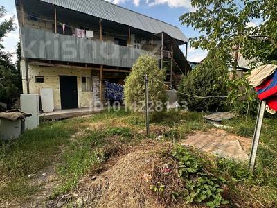 Участок · 8 соток, мкр Таугуль-3, Карменова 40 — Участок Карменова 40 за 150 млн ₸ в Алматы, Ауэзовский р-н