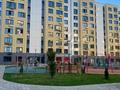 3-комнатная квартира · 81 м² · 1/9 этаж, Райымбек батыра за 39 млн ₸ в  — фото 5