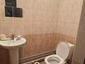 2-комнатная квартира · 62.6 м² · 6/9 этаж, Баймуханова 39Е за 25 млн ₸ в Атырау — фото 5