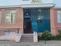 Кеңселер · 30 м², бағасы: 250 000 ₸ в Астане, Алматы р-н — фото 2