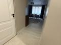 2-комнатная квартира · 53.2 м² · 2/9 этаж, мкр Думан-2, Мкрн Думан-2 — Халиуллина за 300 000 ₸ в Алматы, Медеуский р-н — фото 2