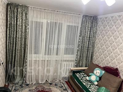 1-комнатная квартира · 18 м² · 2/4 этаж, мкр №7 4 — Прямо напротив Абая плаза за 17 млн ₸ в Алматы, Ауэзовский р-н