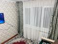 1-комнатная квартира · 18 м² · 2/4 этаж, мкр №7 4 — Прямо напротив Абая плаза за 17 млн ₸ в Алматы, Ауэзовский р-н — фото 3
