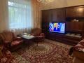 2-комнатная квартира, 58 м², 1/2 этаж, Абая 87 за 7.8 млн 〒 в Темиртау — фото 6