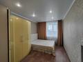 4-комнатная квартира · 86 м² · 12/12 этаж, Малайсары Батыра 2 — ГОРЯЧЕЕ ПРЕДЛОЖЕНИЕ! за 31.5 млн ₸ в Павлодаре — фото 9