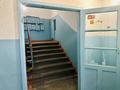 3-бөлмелі пәтер · 86 м² · 5/5 қабат, Толе би 157/12 — Байзакова, бағасы: 65 млн ₸ в Алматы, Алмалинский р-н — фото 30